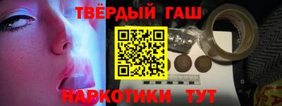 PSILOCYBIN Абинск