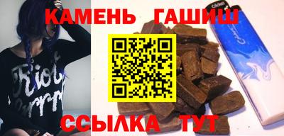 меф VHQ Гай