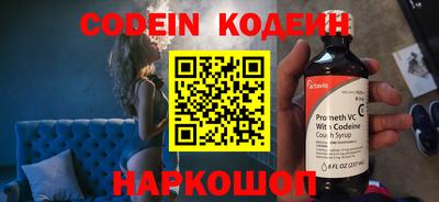 меф VHQ Гай