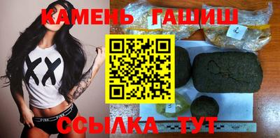 кокаин колумбия Гатчина