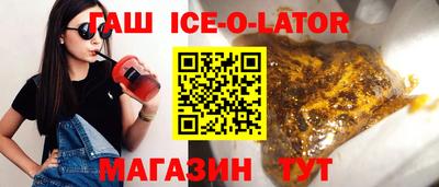 кокаин колумбия Гатчина