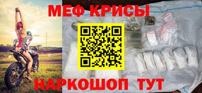 кокаин VHQ Гагарин