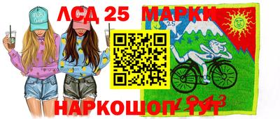 кокаин VHQ Гагарин