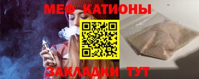 кокаин VHQ Гагарин