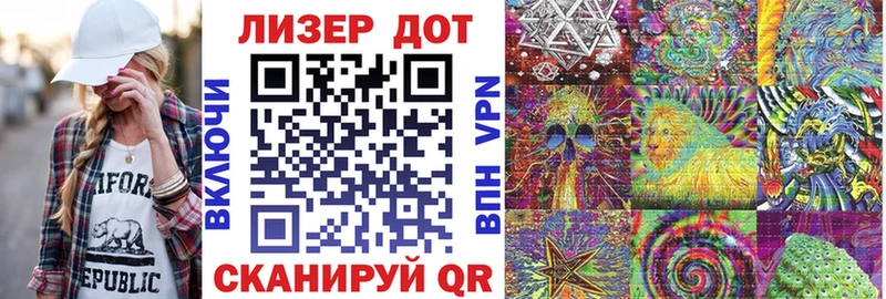 Марки NBOMe 1,5мг  МЕГА ссылки  Полысаево 